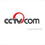CCTV_png